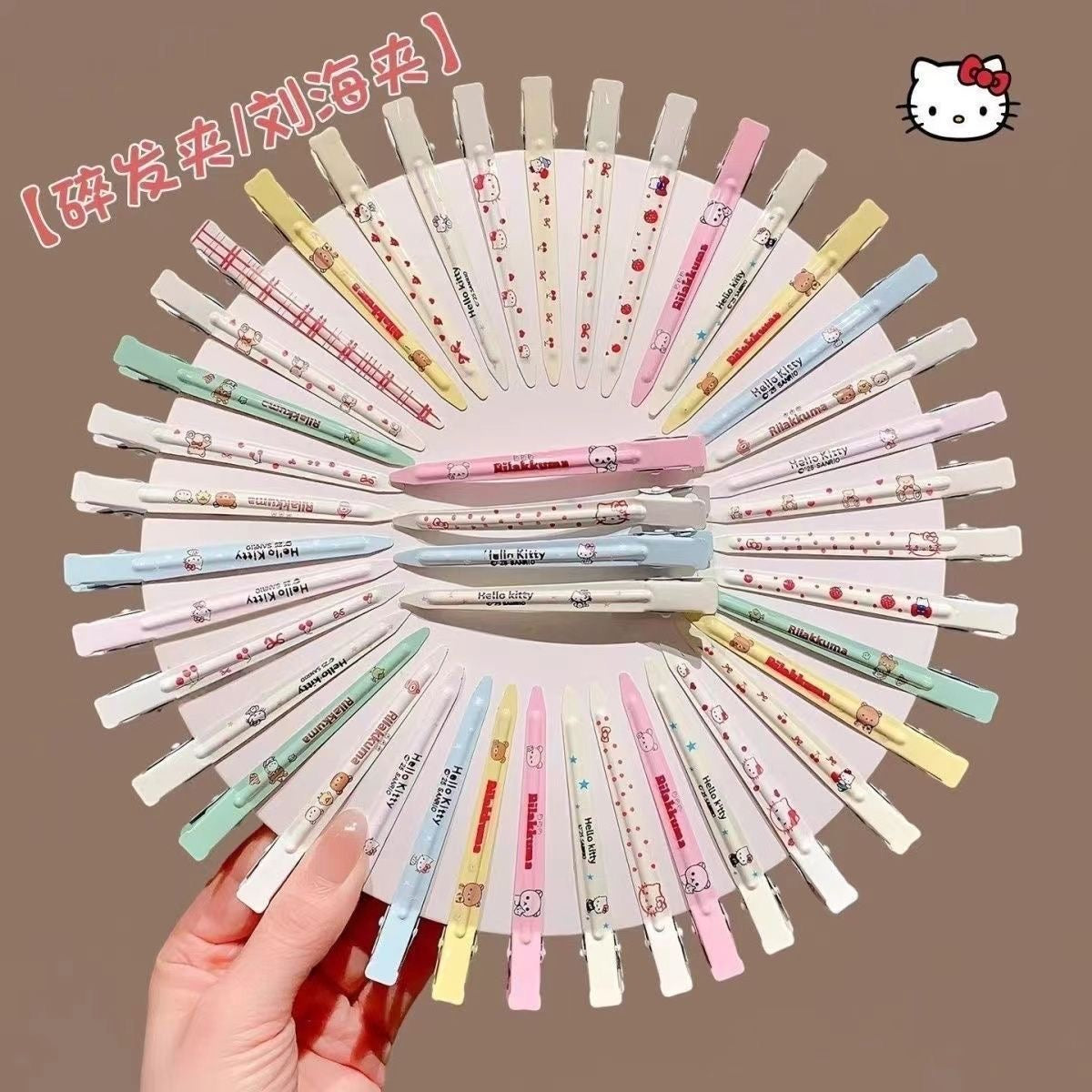 Hello Kitty Series Metal Sectioning Clip – Versatile, Non-Crease Side Clip for Face Washing and Styling